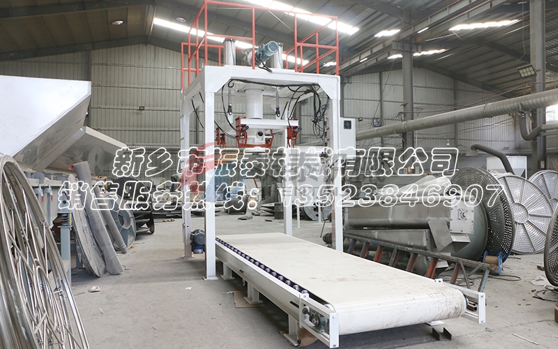 噸袋全自動(dòng)包裝機(jī)
