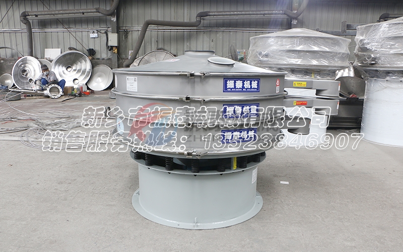 電池黑粉振動篩分機：新能源材料篩分專家