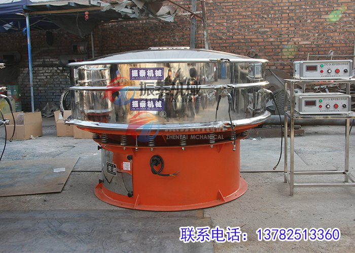 粉末超聲波振動(dòng)篩